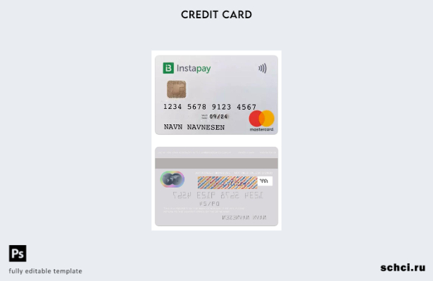 цифровая загрузка шаблона карты Mastercard Instapay Банка Норвегии Норвегии